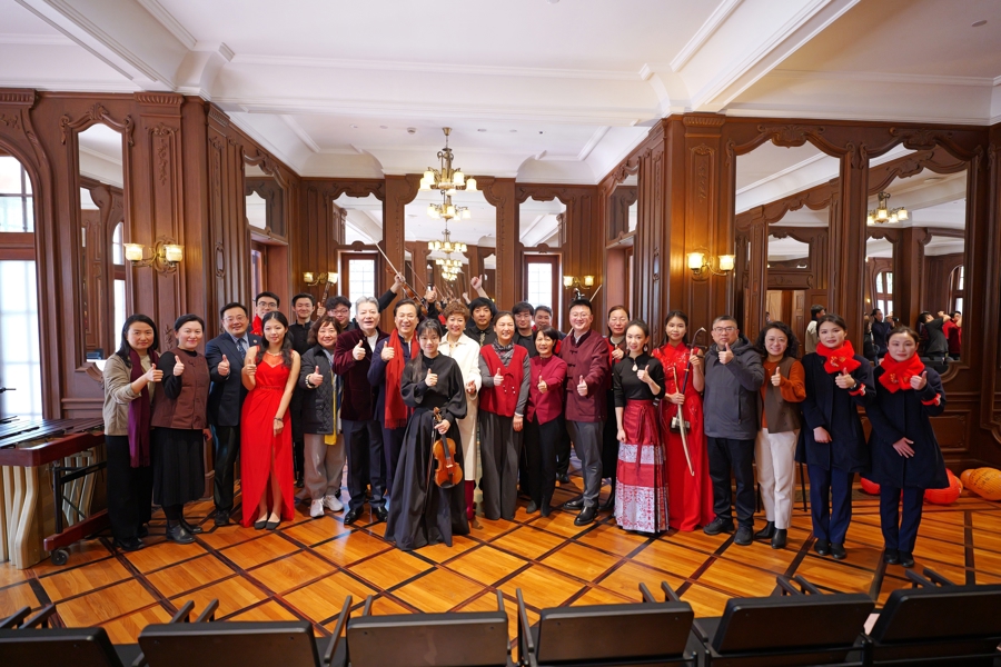 上海音乐学院新春音乐会