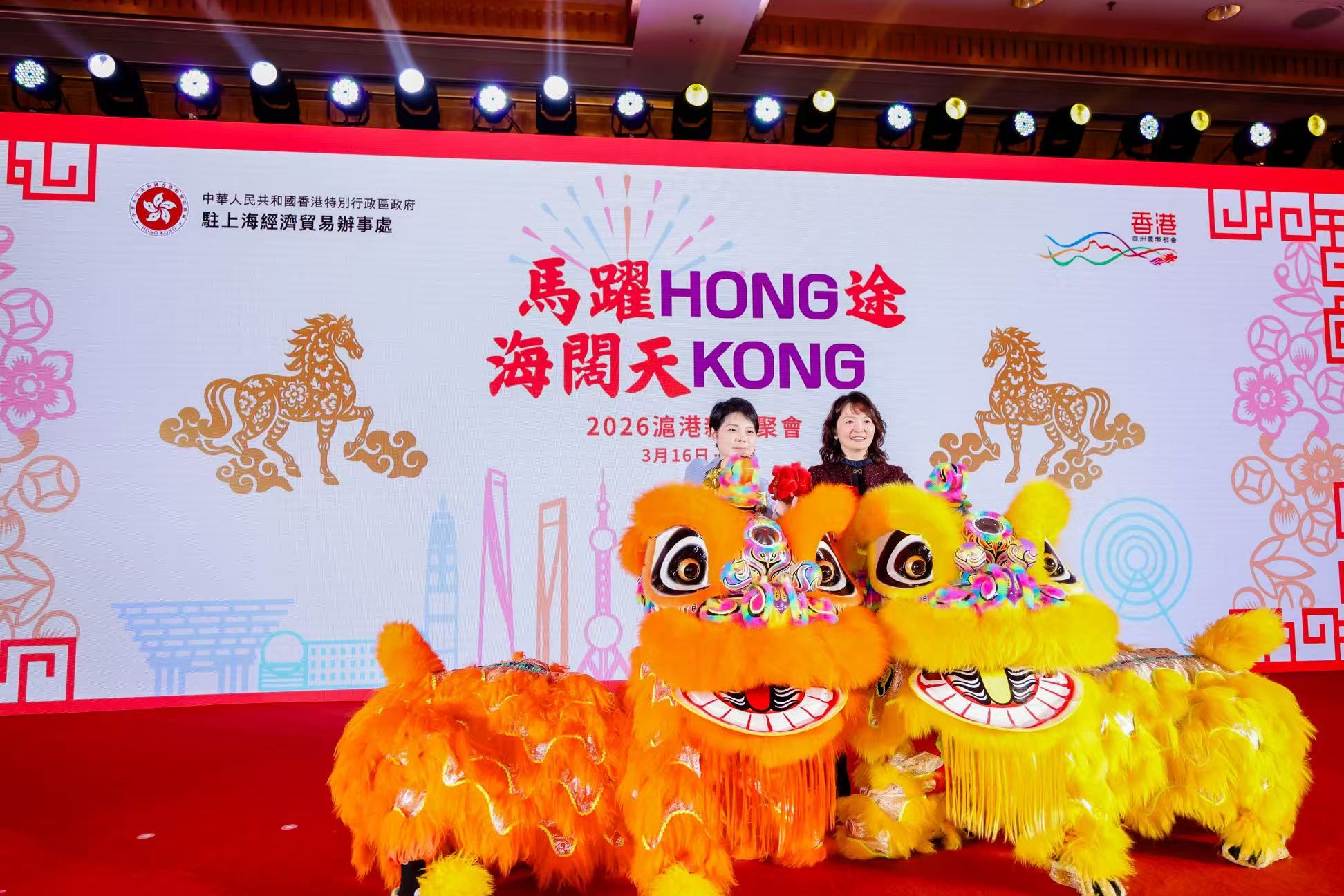 活动现场 主办方供图