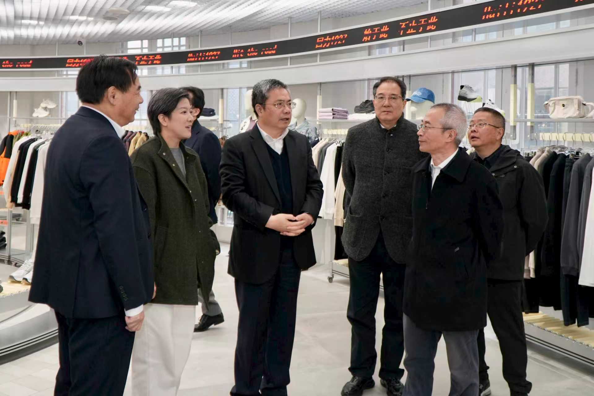 调研华山263老字号品牌馆