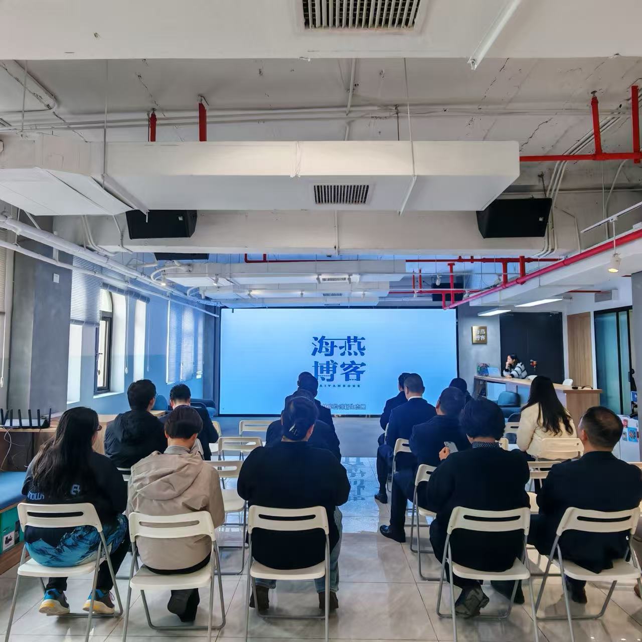 活动现场 主办方供图