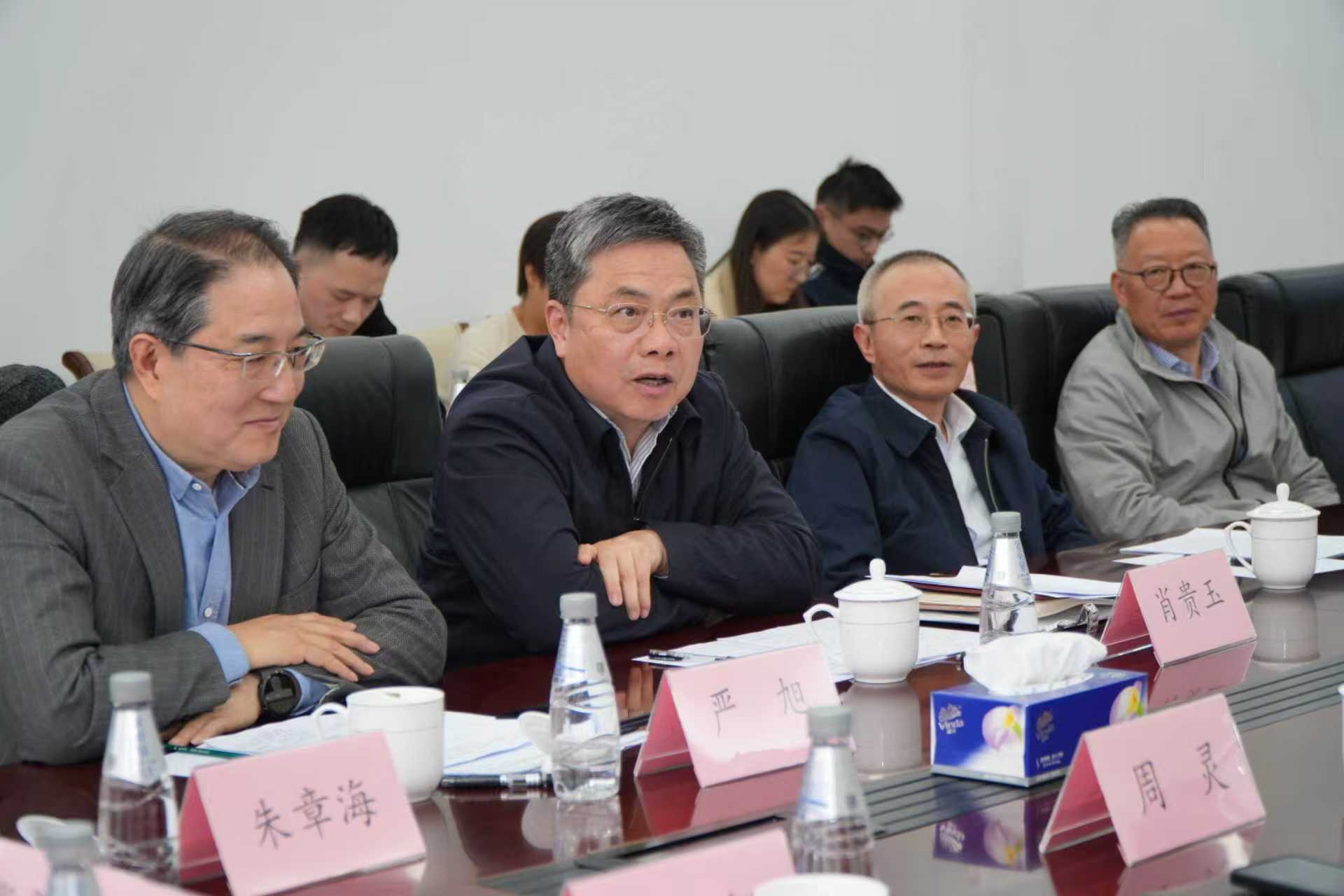 市政协领导讲话