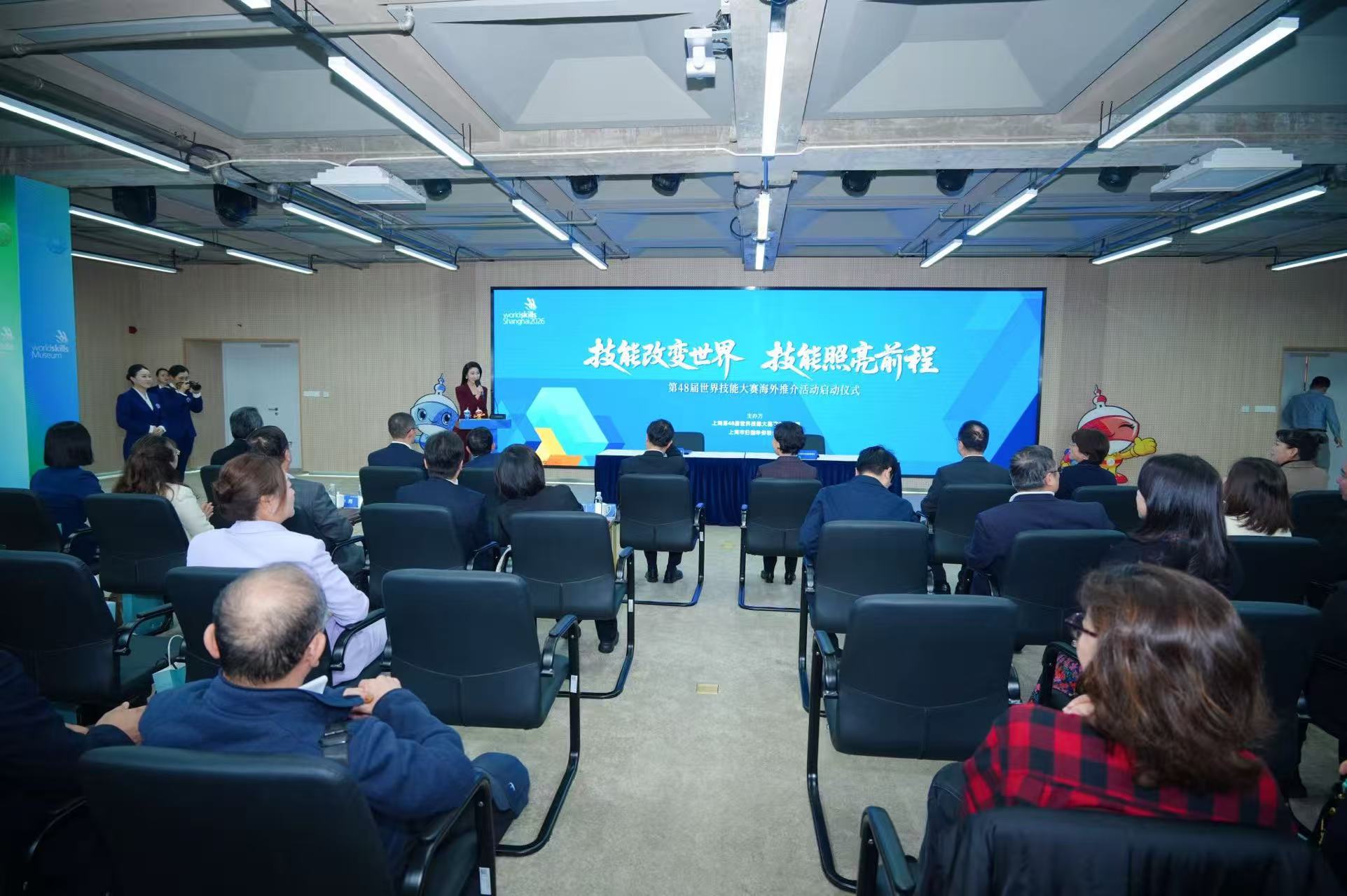 活动现场 主办方供图