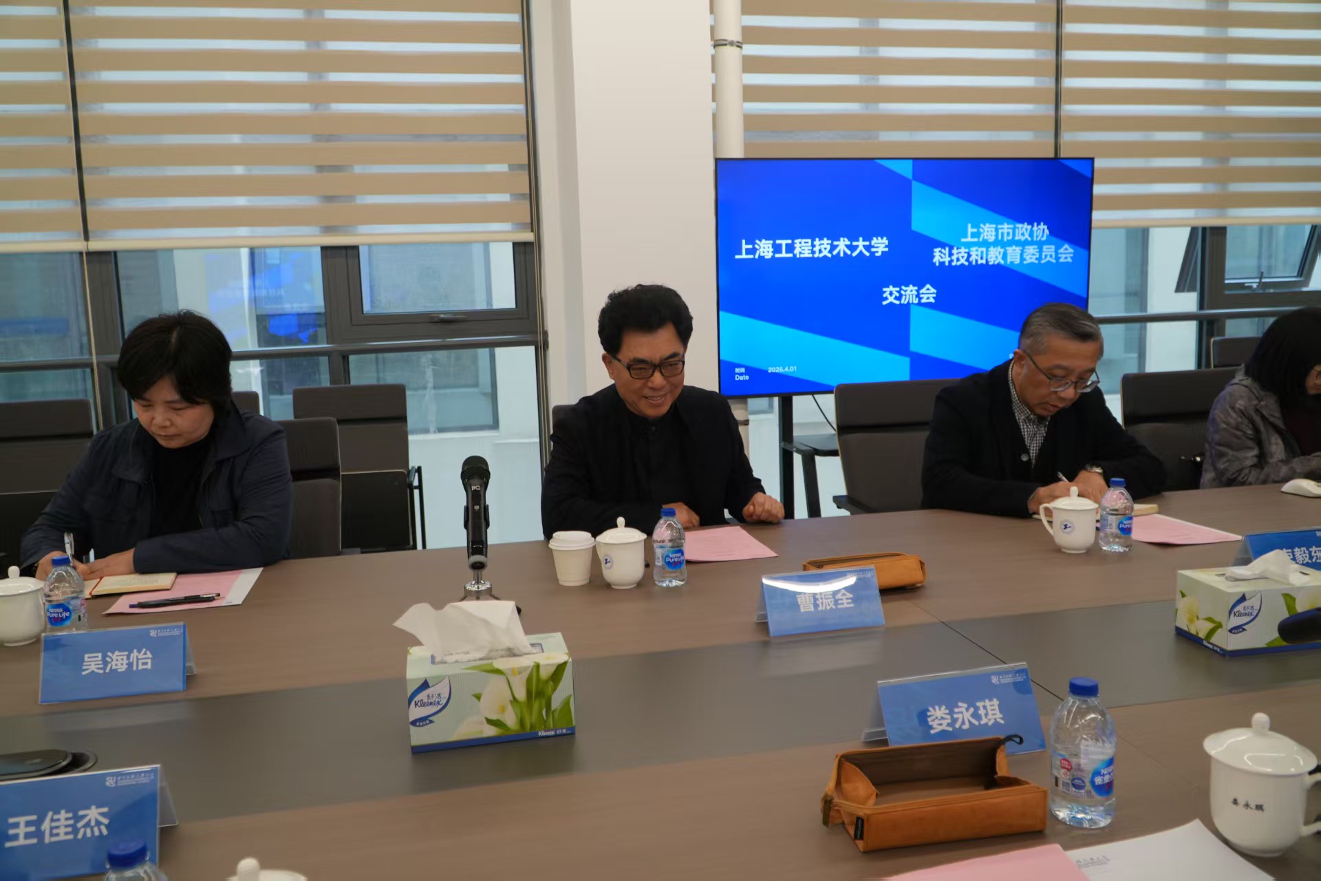 座谈交流&nbsp; &nbsp;