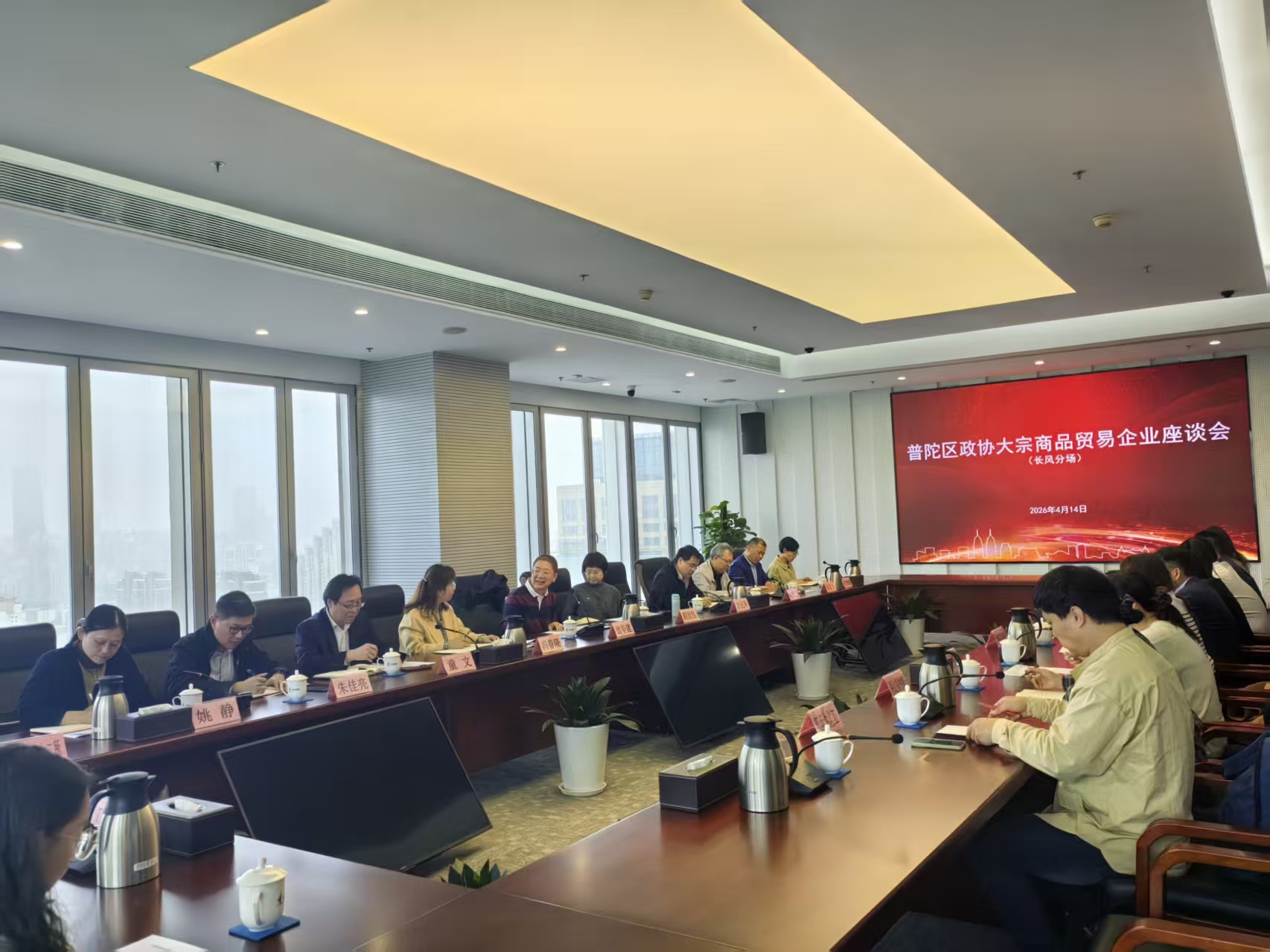 会议现场 董潇韩 摄