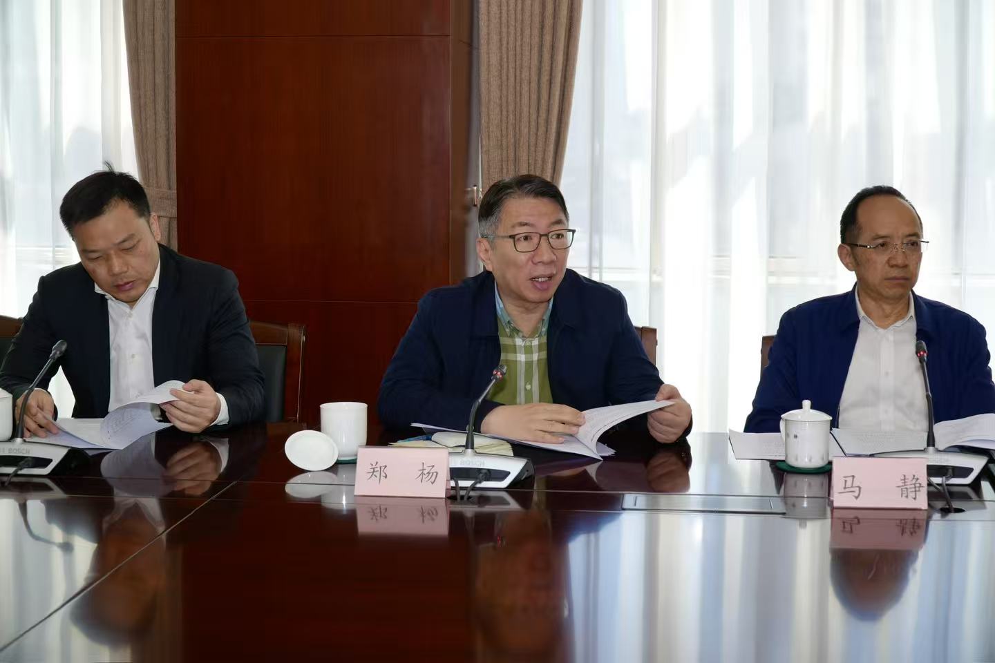 提案者交流发言