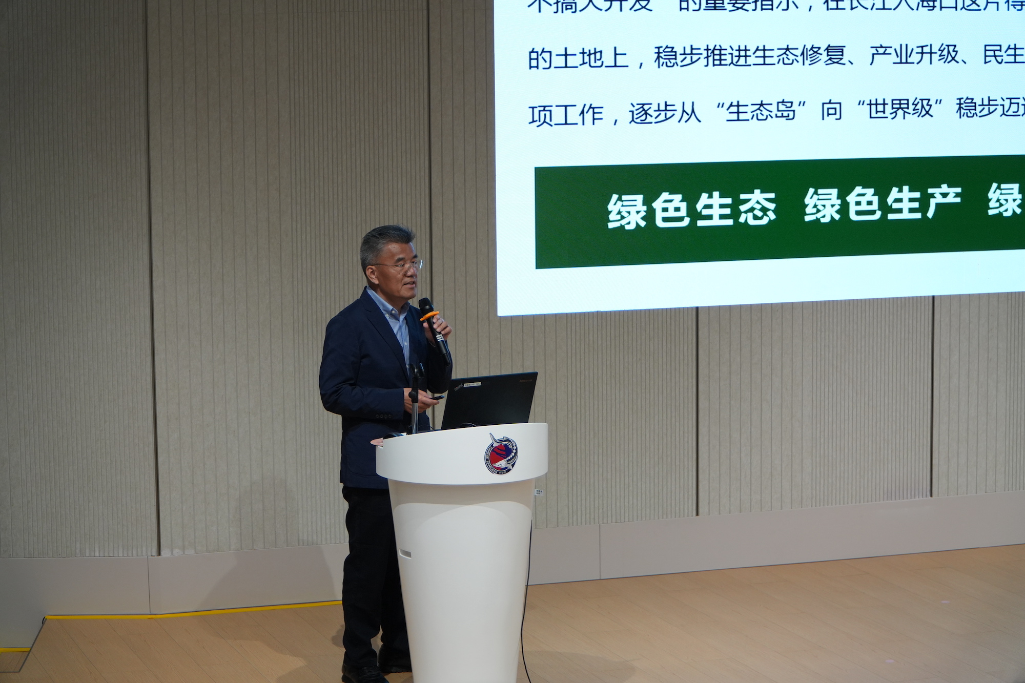 蔡友铭作主旨演讲