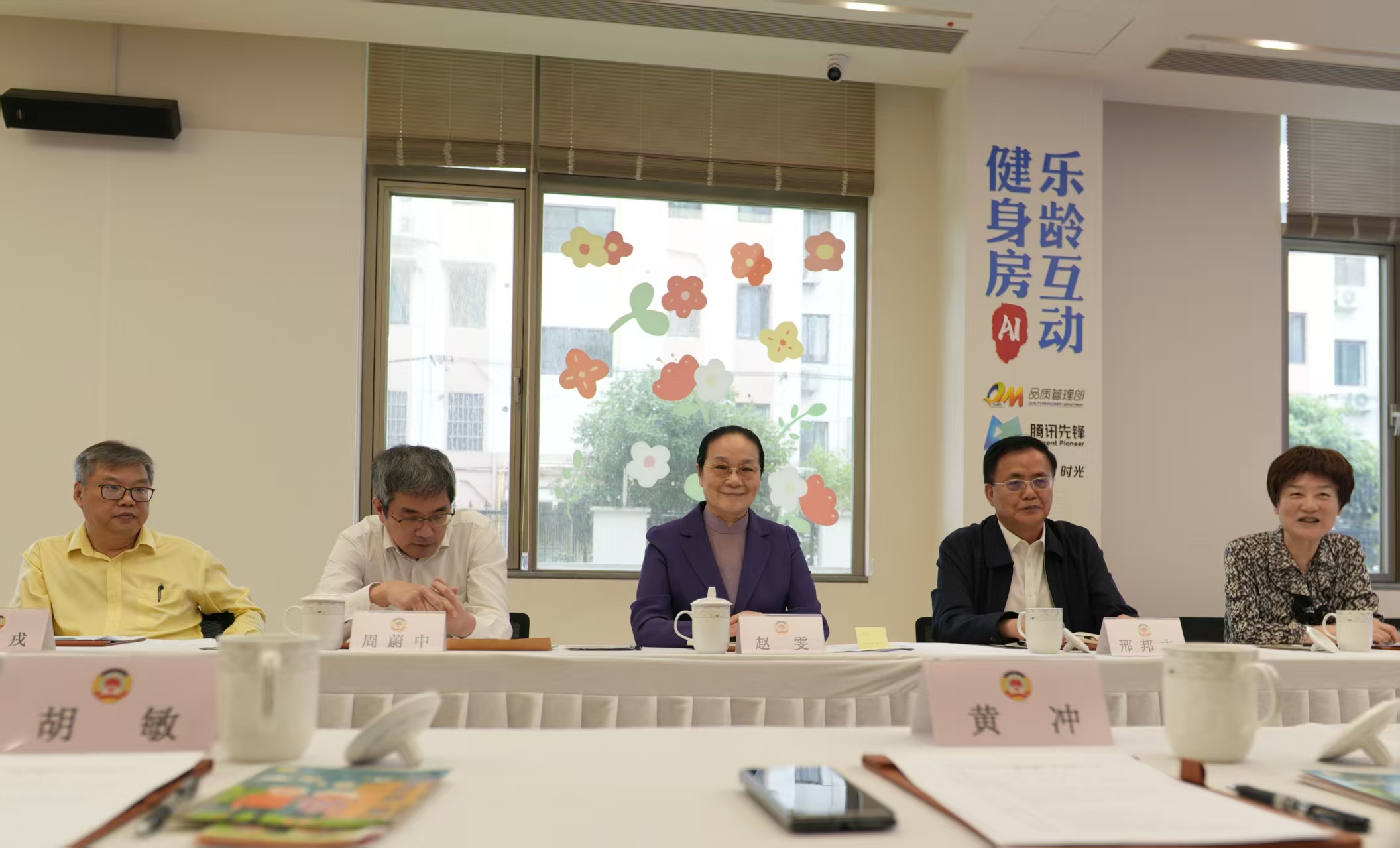 活动现场 林卫平 摄