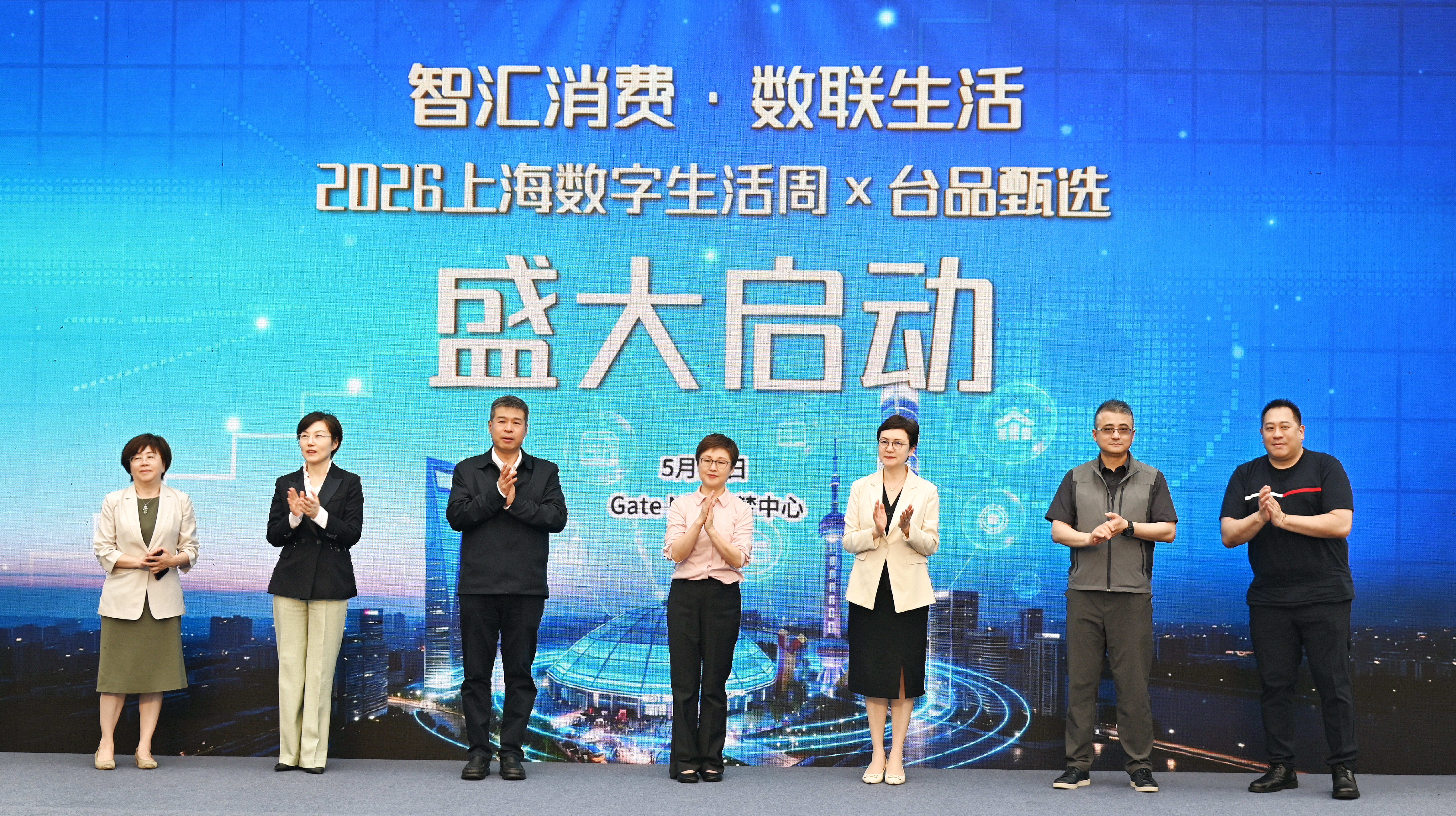 活动现场&nbsp;主办方供图