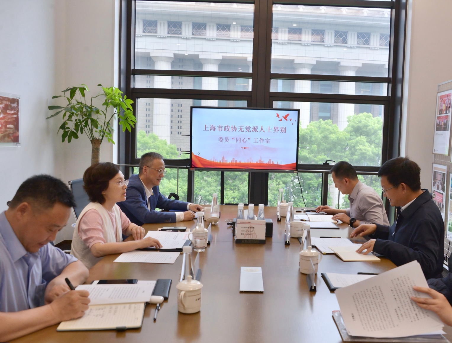 座谈会现场 市政协提案委员会供图