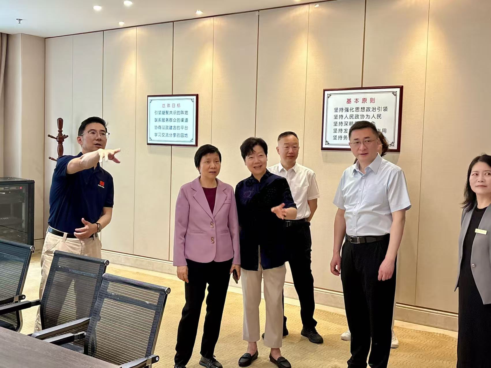 走访调研体育界别委员工作室