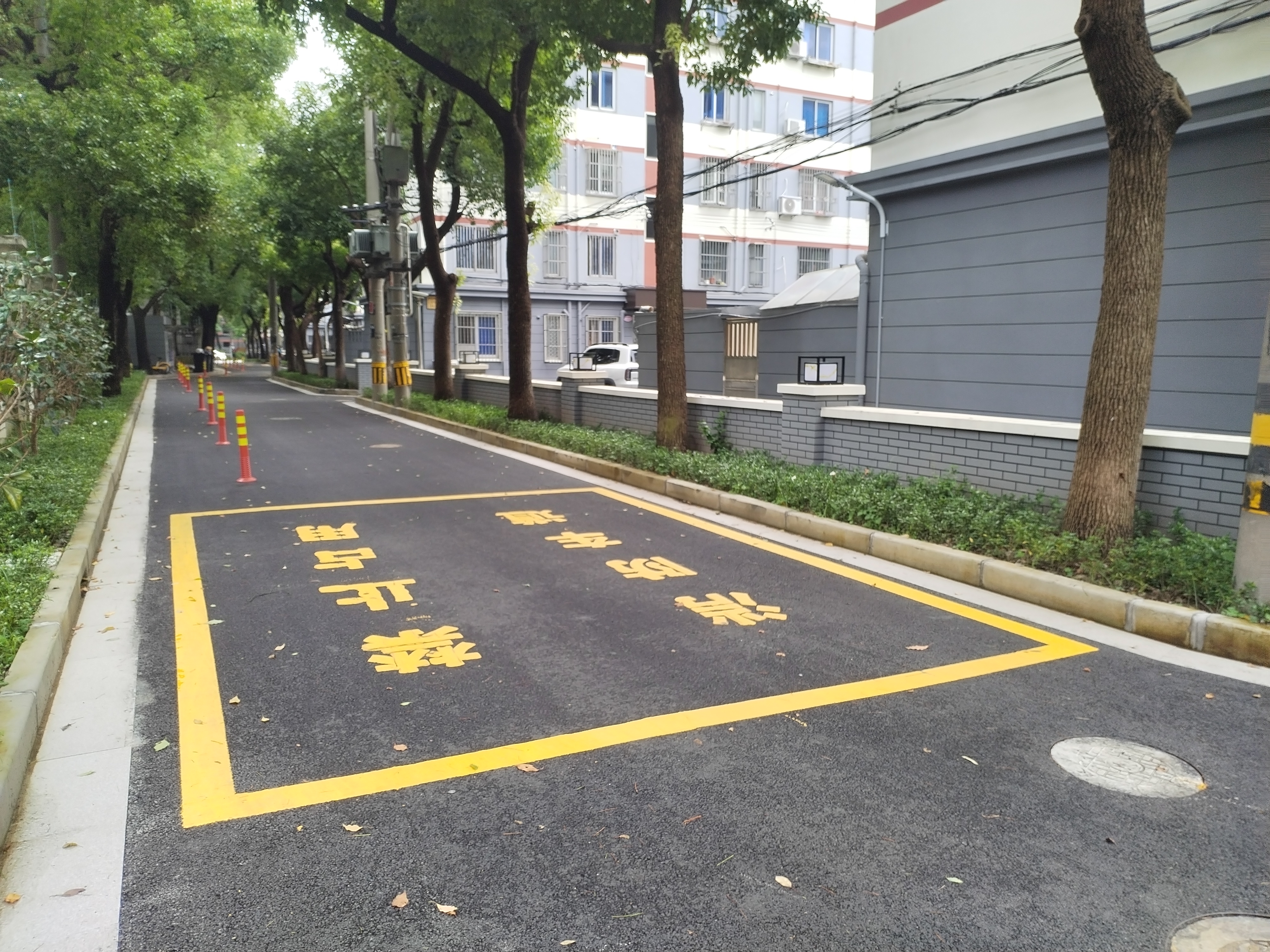 小区道路改造整治后