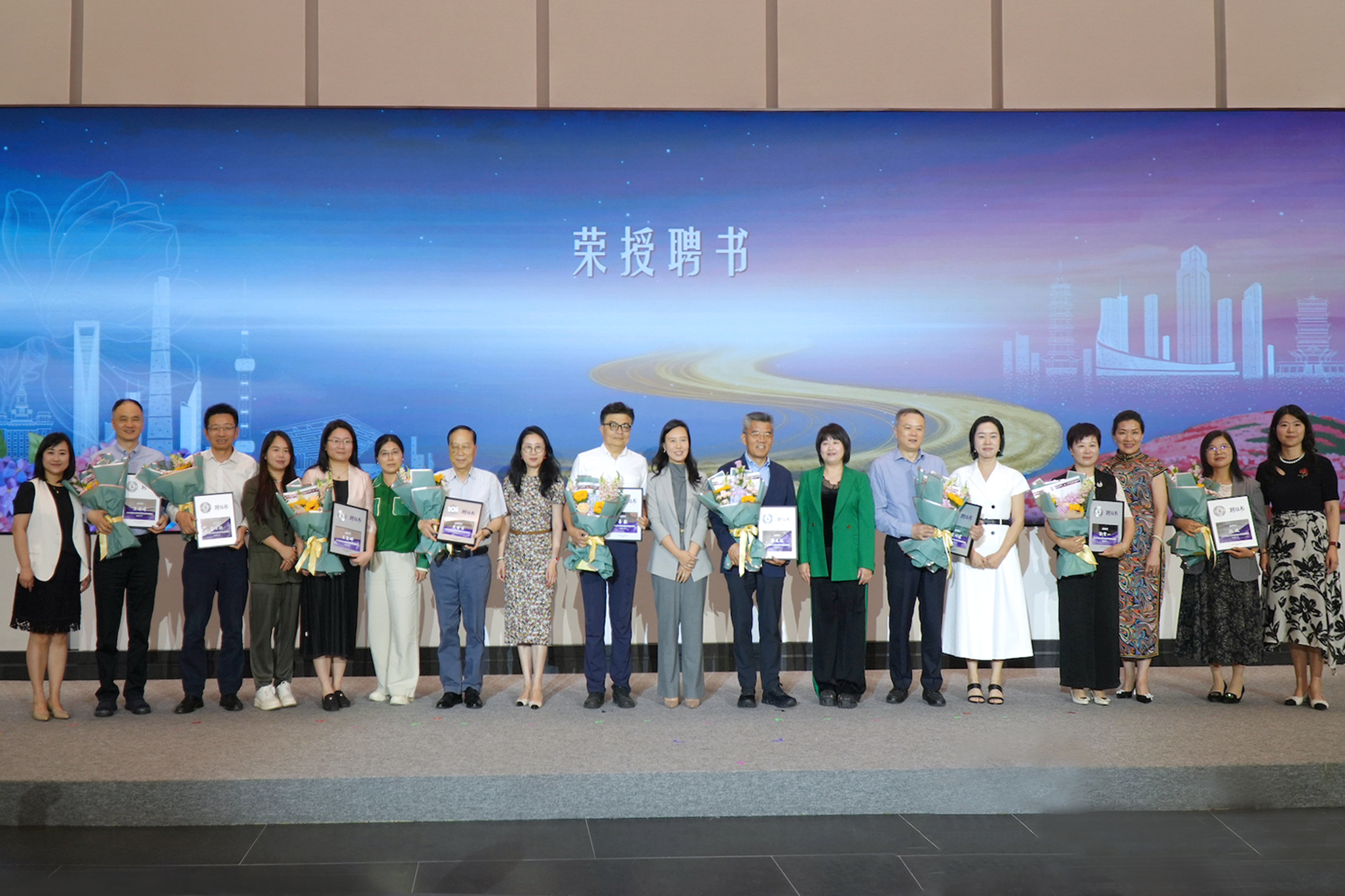 上海市女性人才乡村振兴促进会聘请委员为乡村振兴可持续发展专家智库团成员