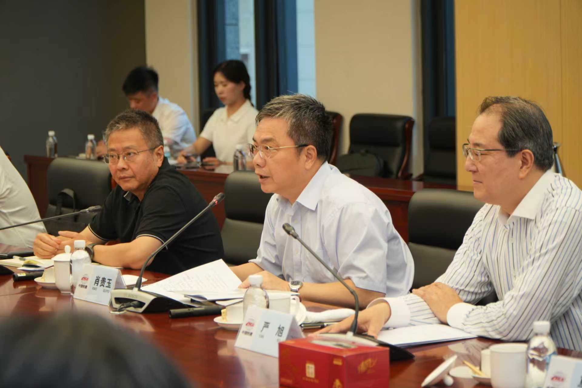 市政协副主席肖贵玉讲话