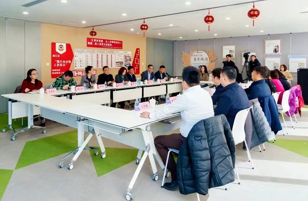 围绕音乐街区建设,湖南街道政协委员工作站举行基层协商会
