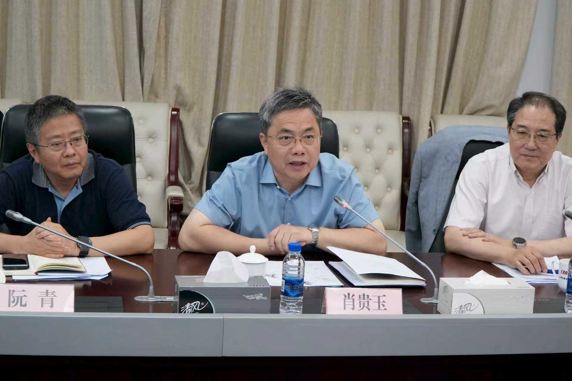 市政协副主席肖贵玉讲话
