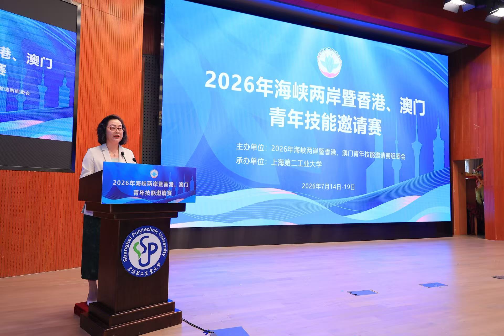 活动现场 主办方供图
