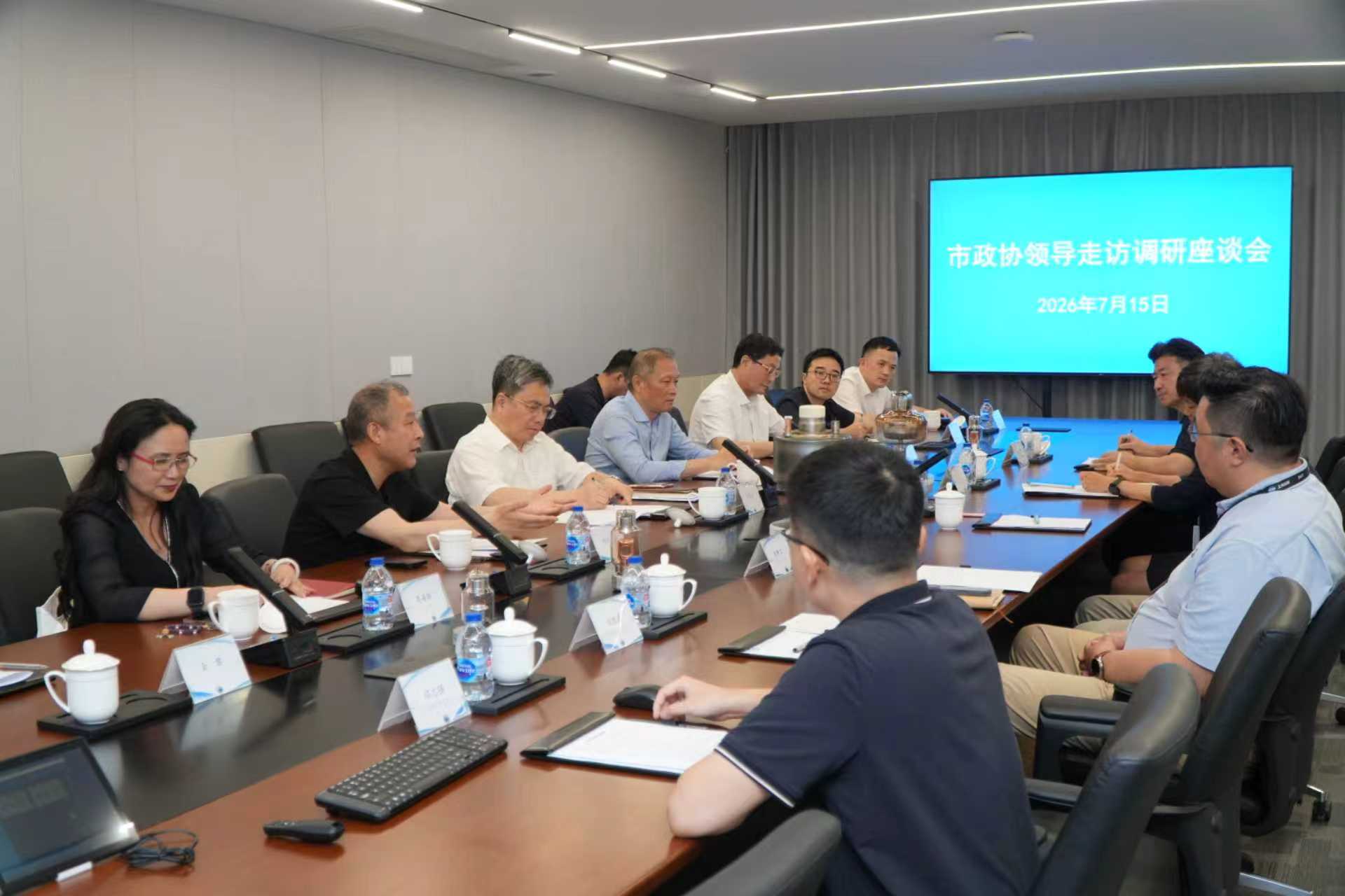 座谈会现场
