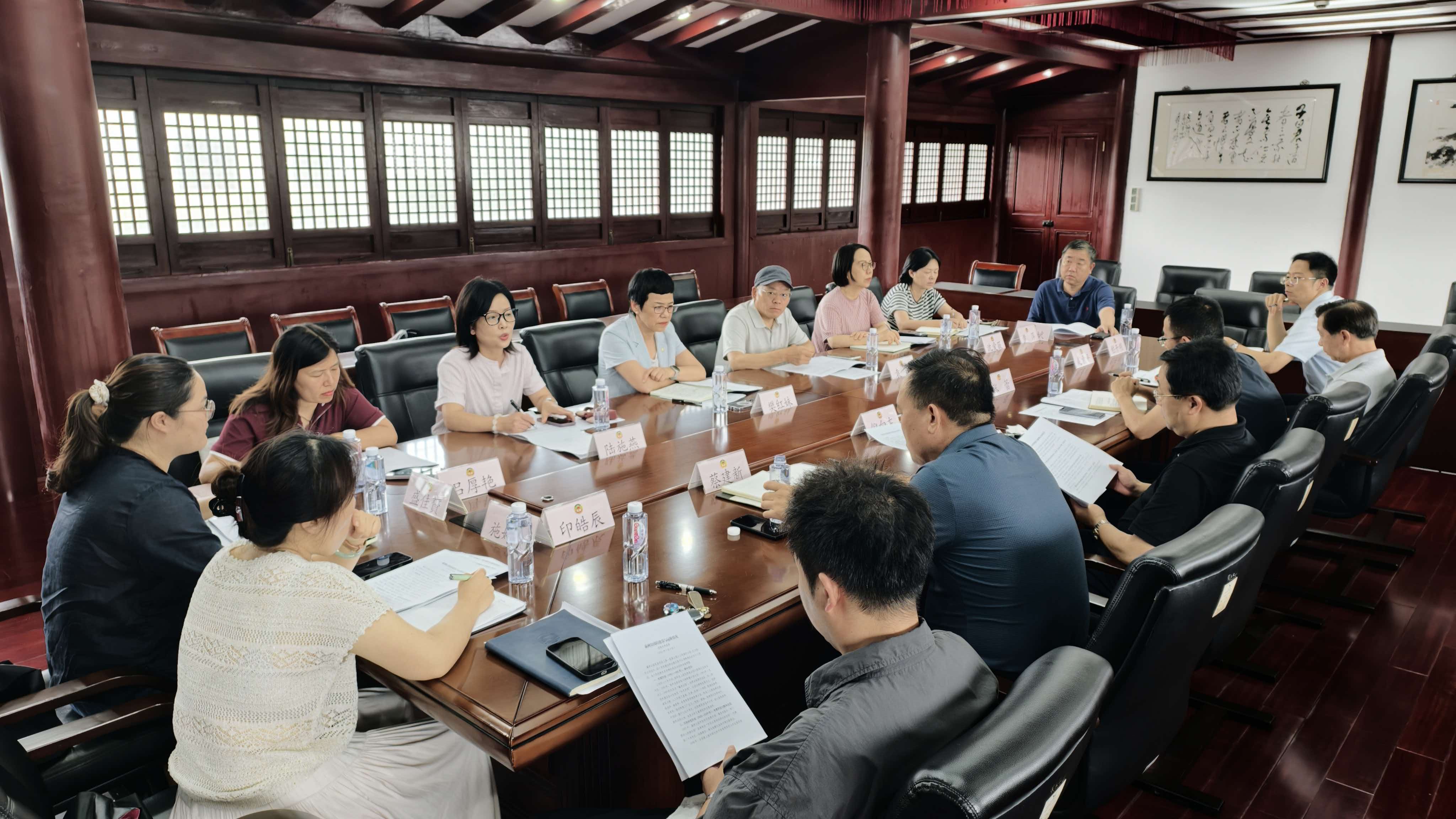 7月9日,“深化功能融合,推动瀛洲公园焕发新生”专题协商会现场