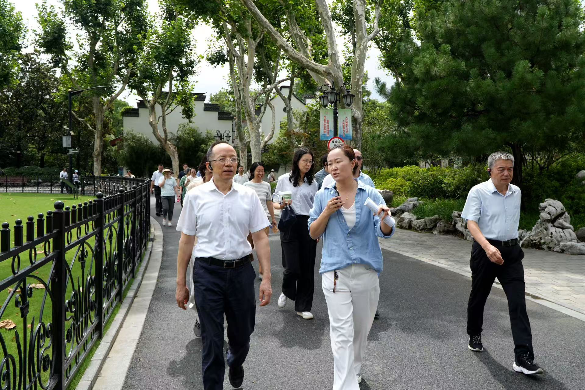 调研鲁迅公园