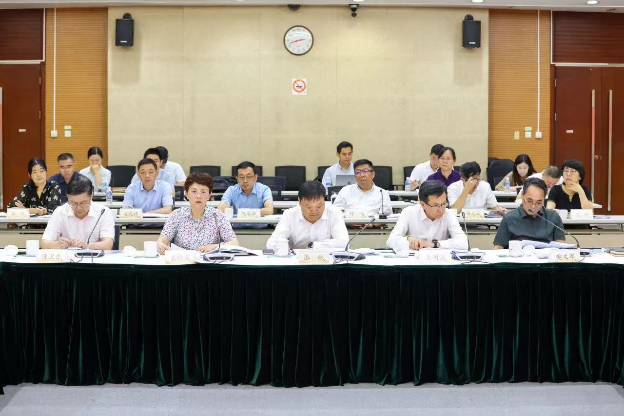 会议现场 金山区政协 供图