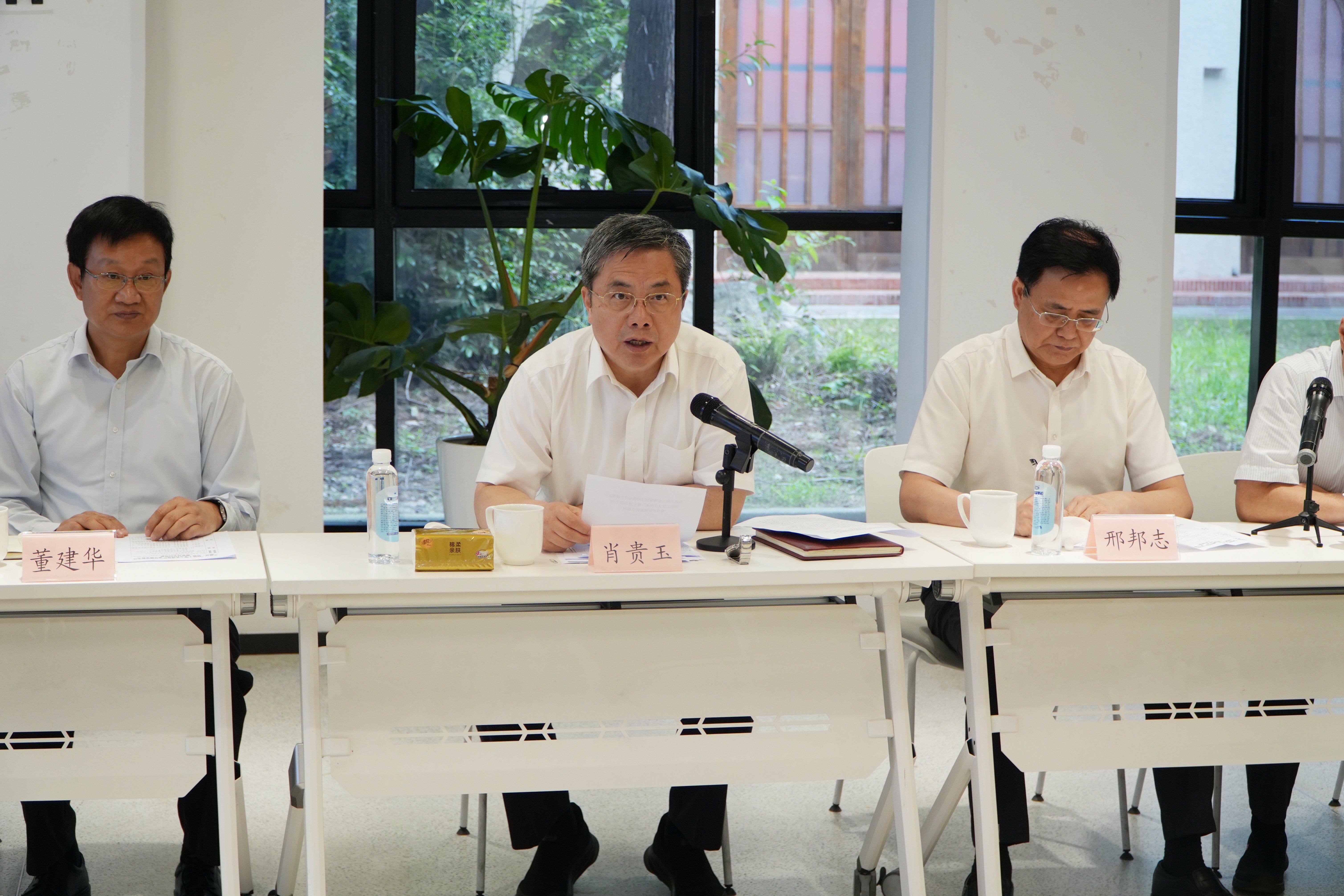 市政协副主席肖贵玉讲话