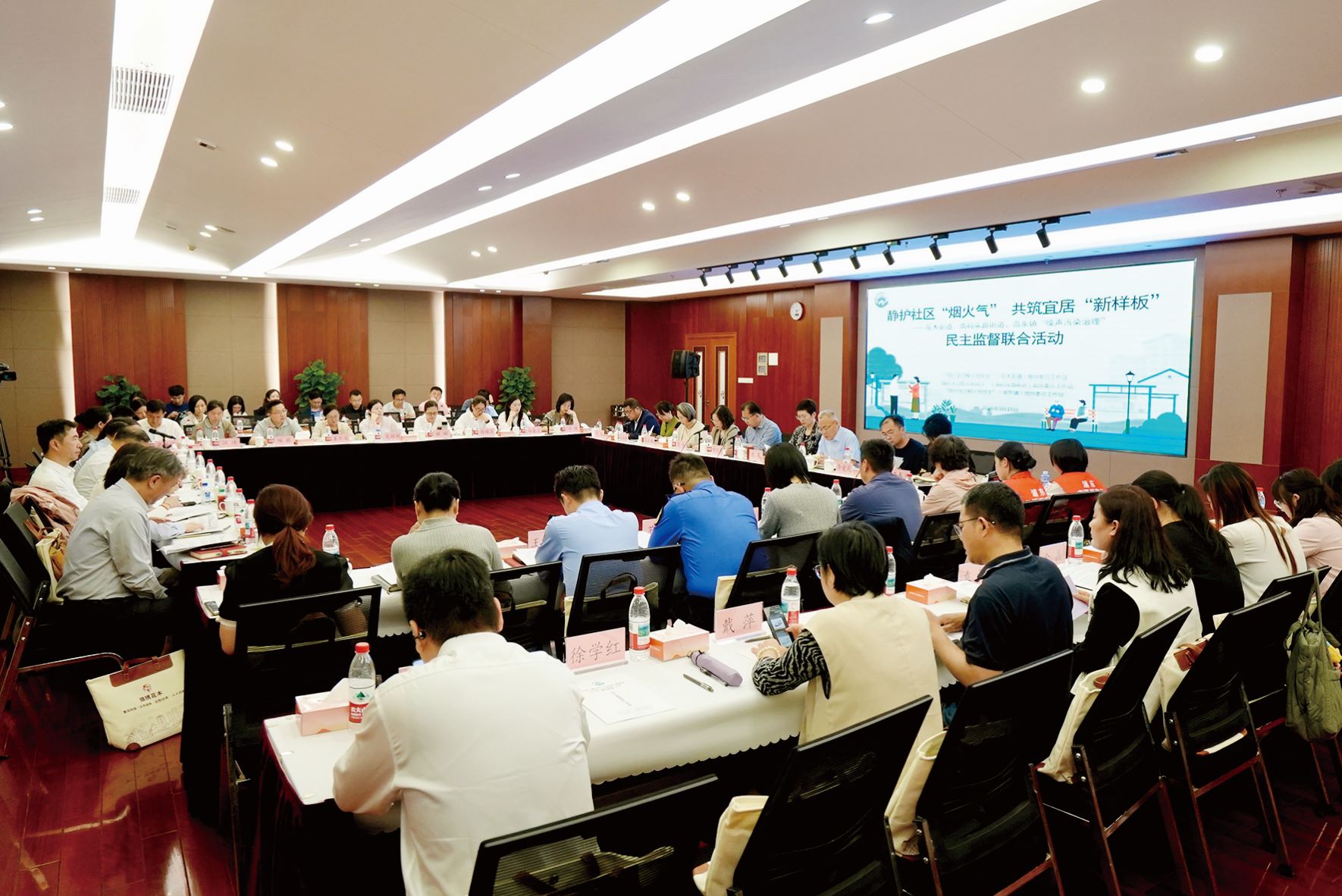 2026年5月，全国、市、区政协入站委员参加区政协委员工作站开展的“噪声污染治理”民主监督联合活动