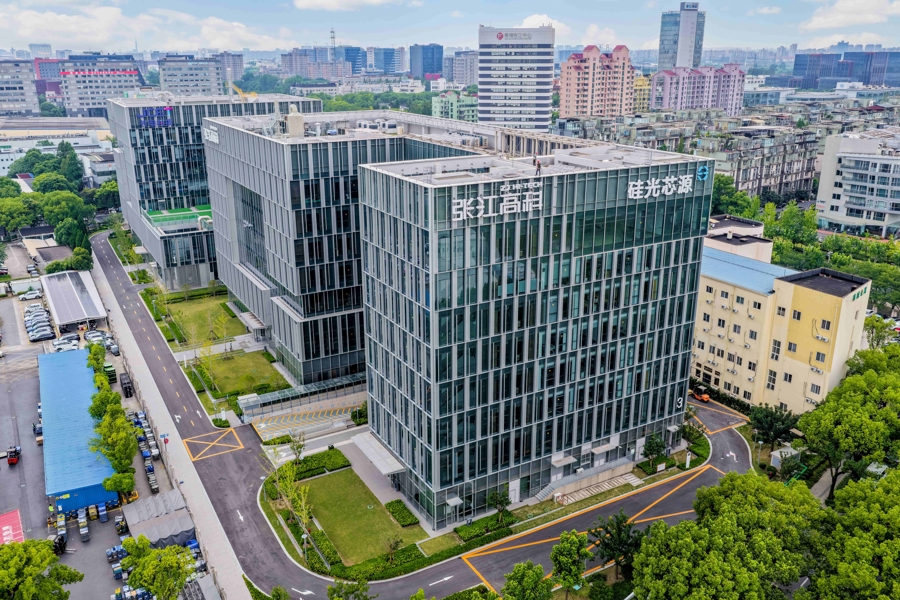 上海硅光未来产业集聚区