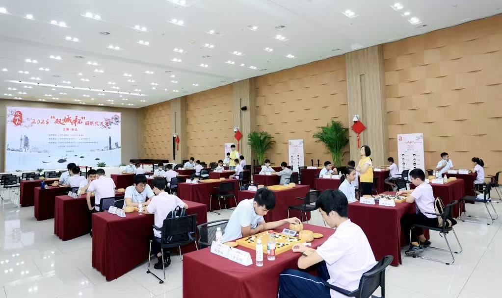 活动现场 主办方供图