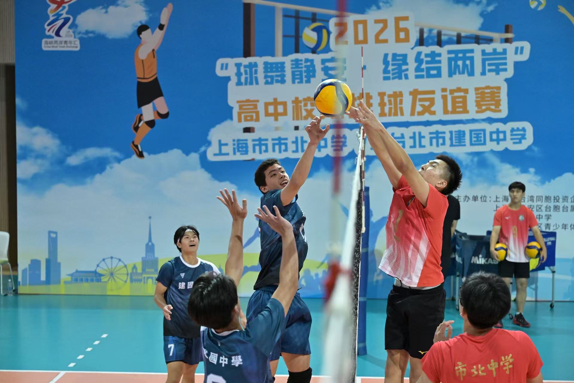 活动现场 主办方供图