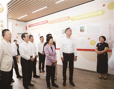 2026年6月,市政协界别地区工委走访调研宝山区政协践行全过程人民民主研习实践点