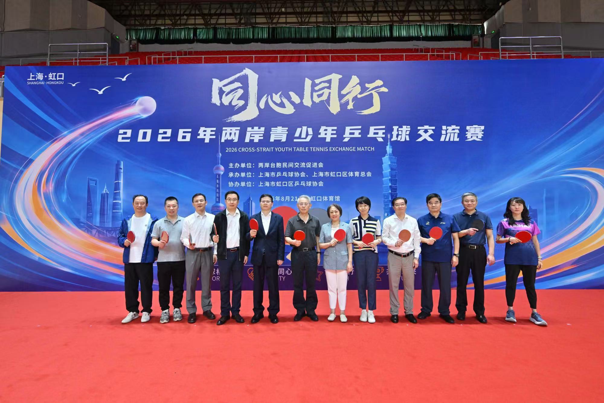 活动现场 主办方供图