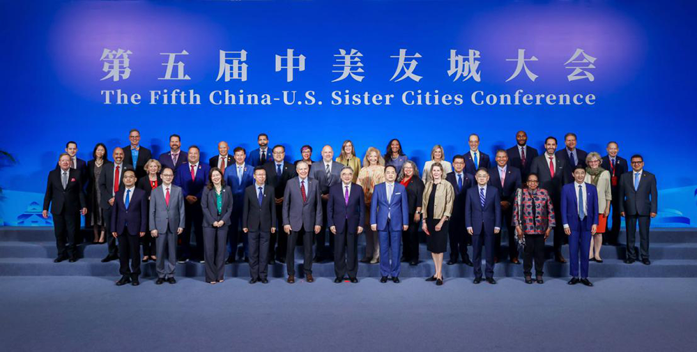 中美建交45周年专访全国对外友协会长杨万明:将在四大领域推动两国民间地方合作_热点