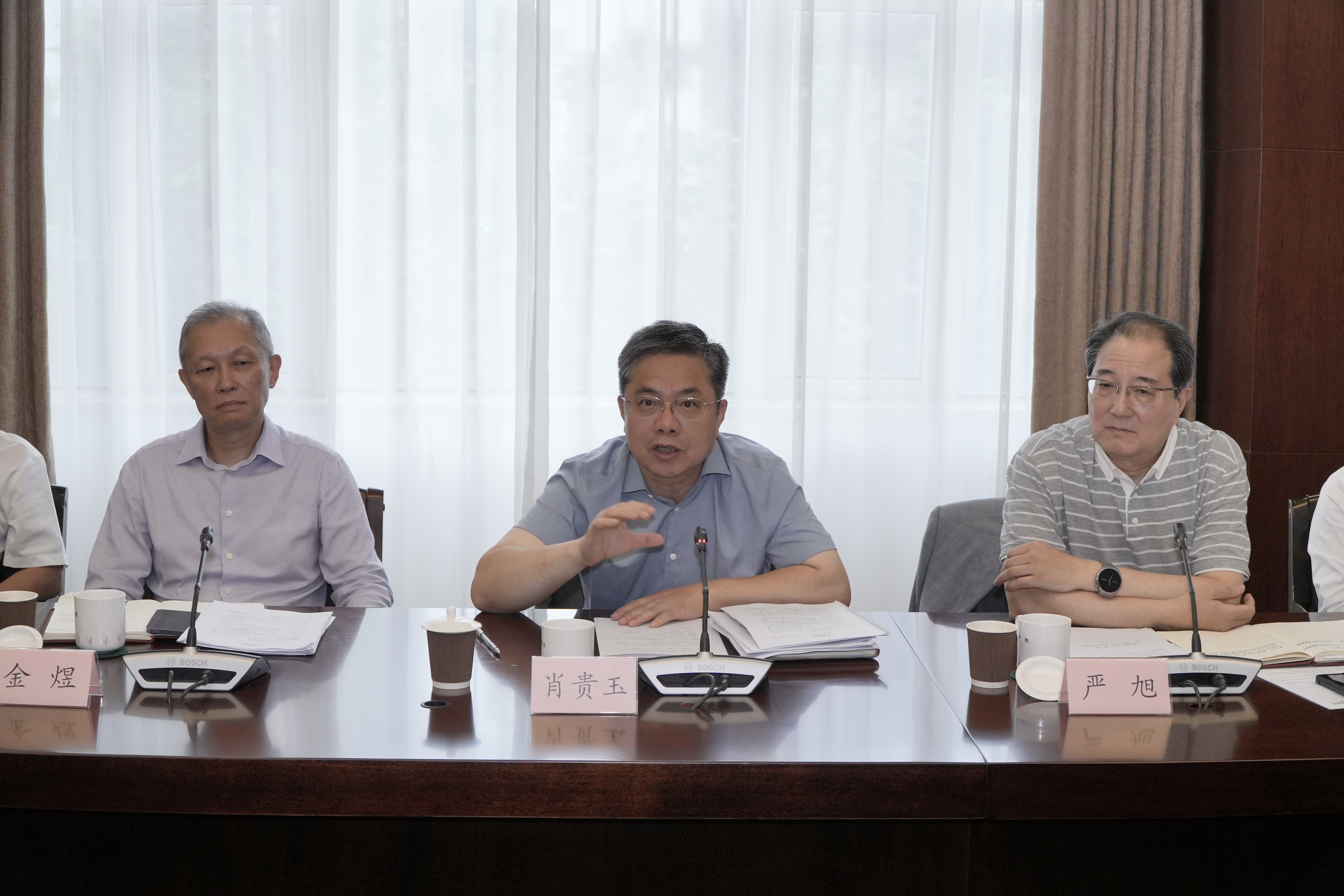 市政协副主席肖贵玉讲话