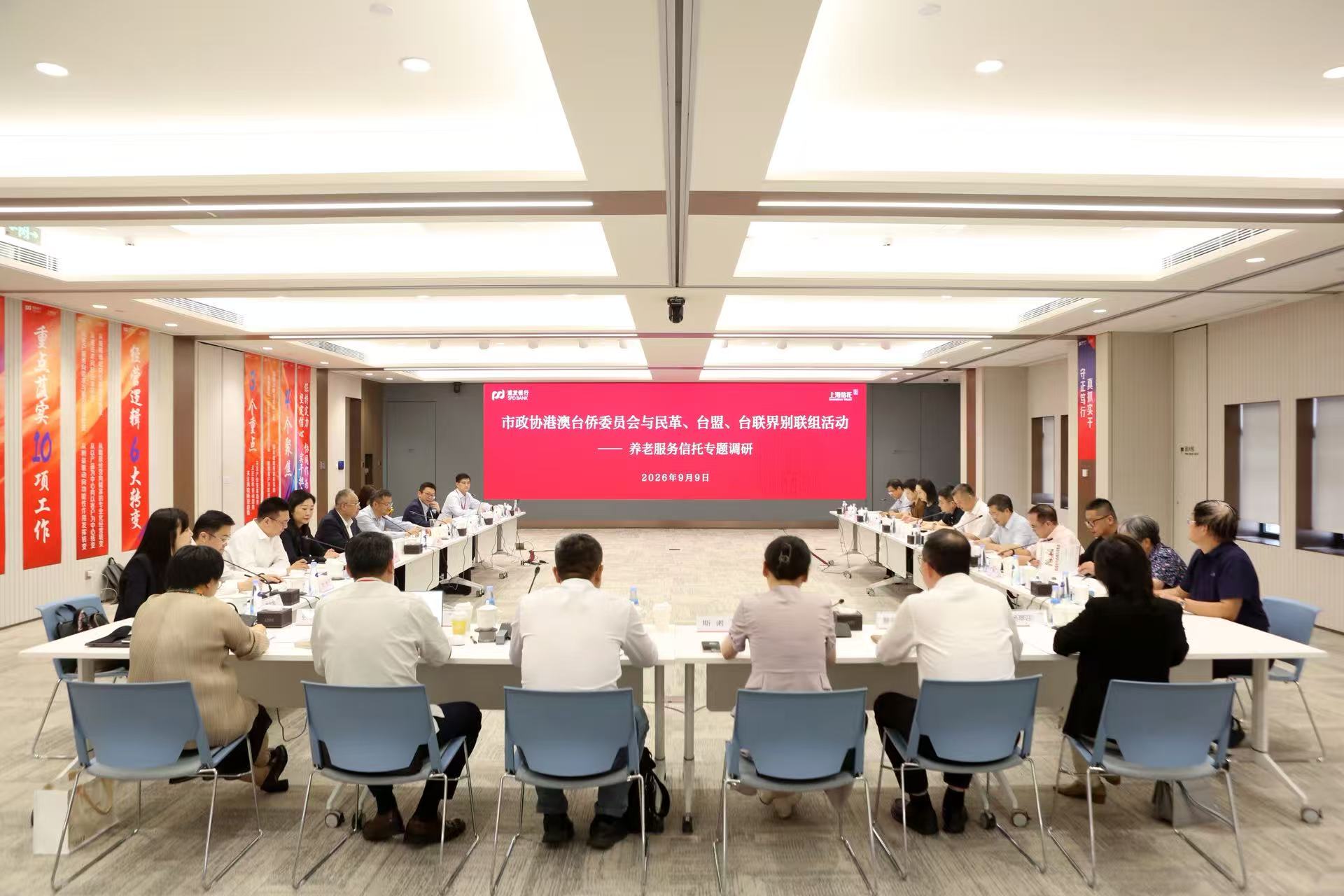 活动现场 主办方供图