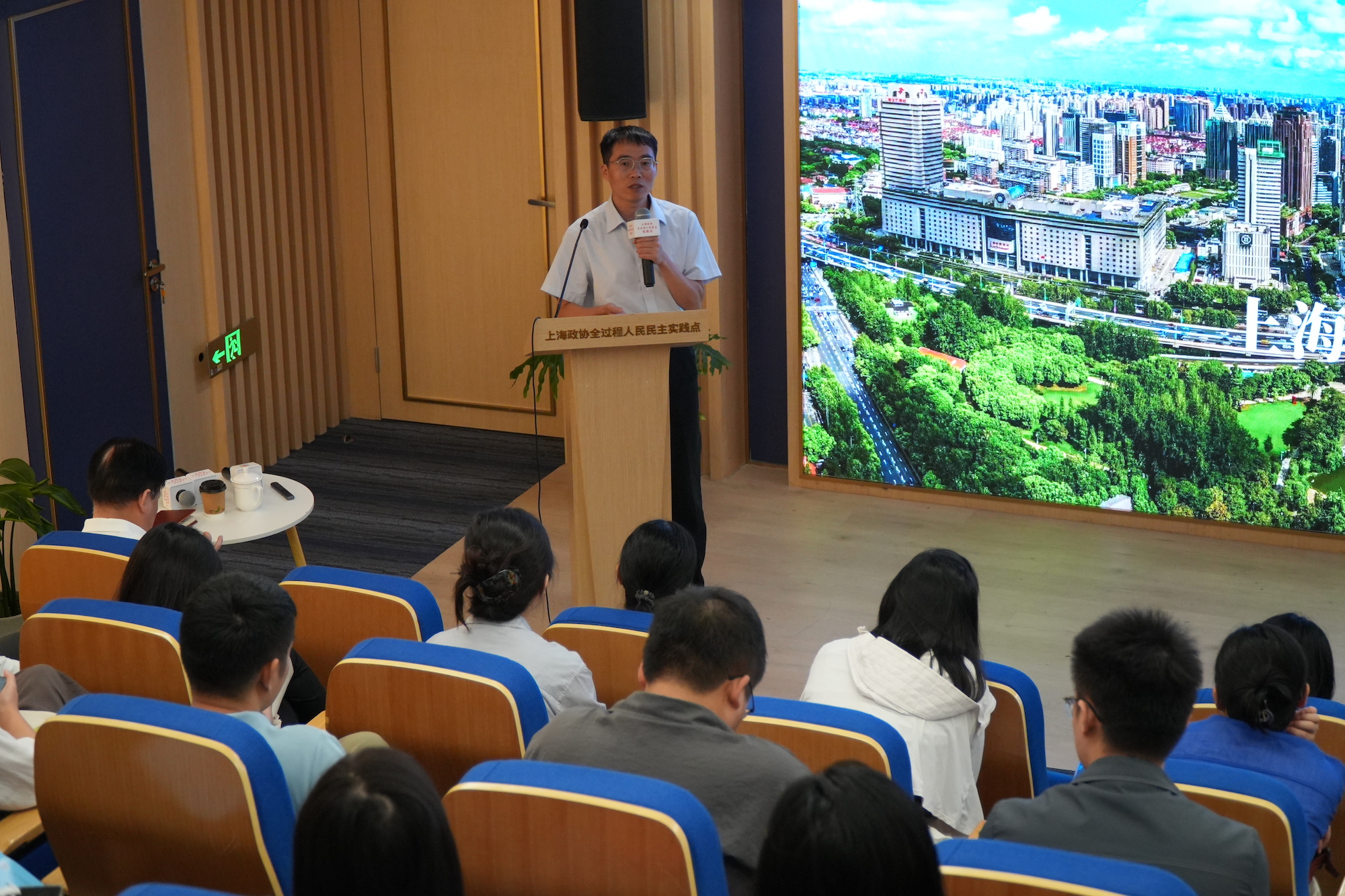 市委党校授课教师现场教学
