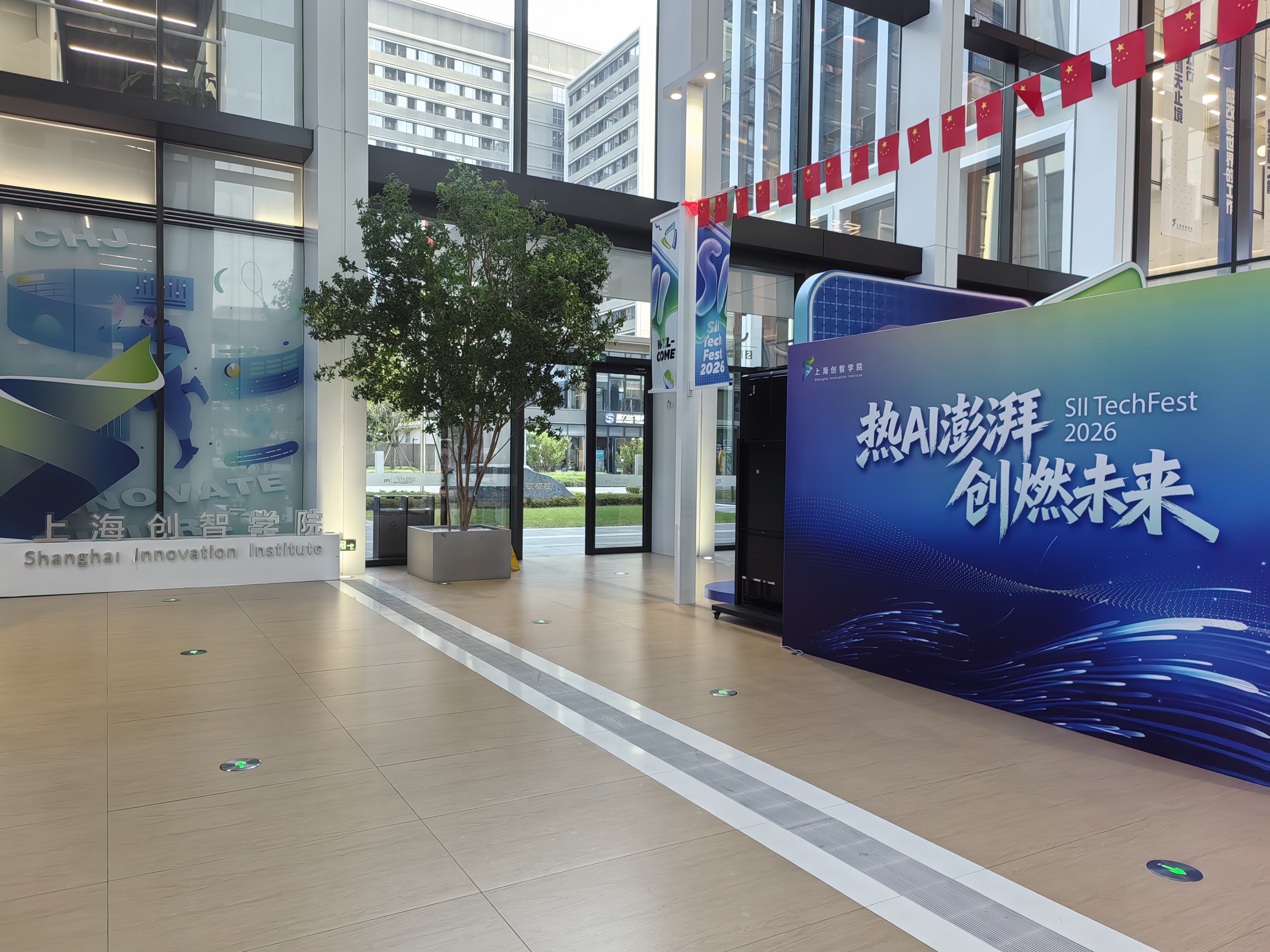 图片为上海创智学院 图片均由董潇韩摄