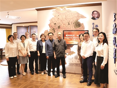 图为“循来路轨迹,温合作初心”基层支部走进上海民革党史展陈室主题活动月启动仪式<BR/>王侃 摄