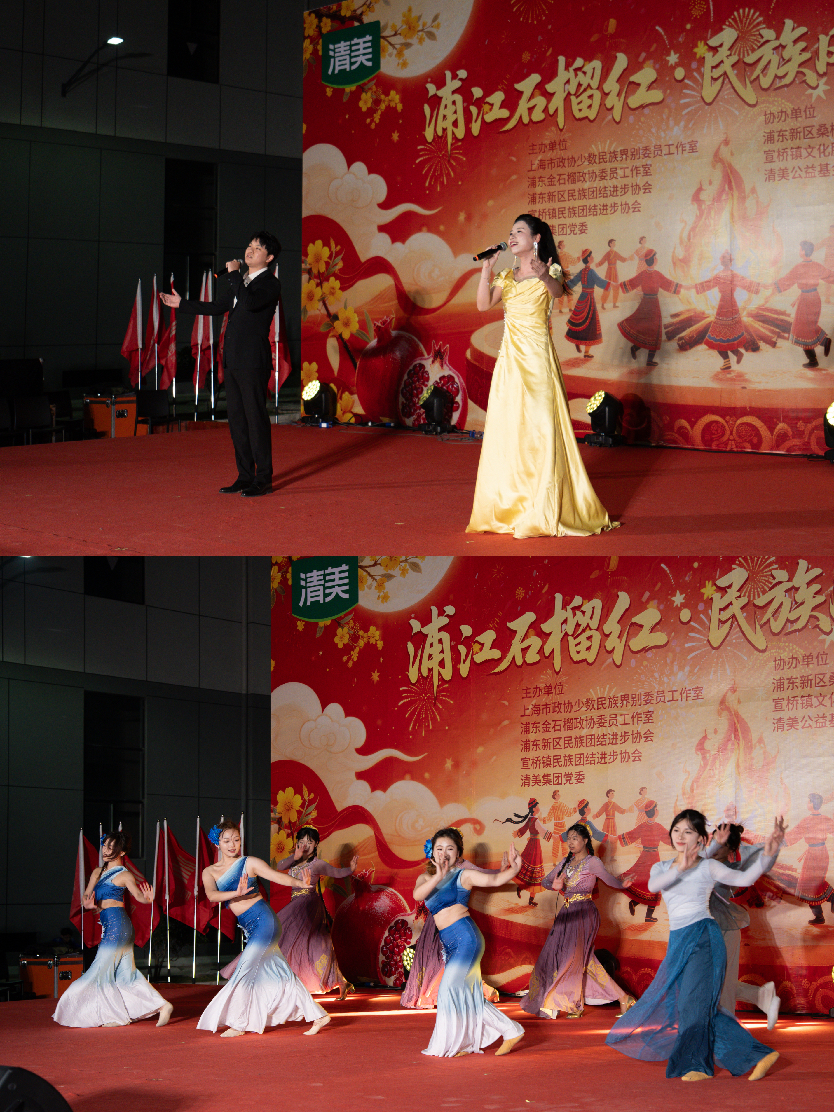 学生表演 主办方供图