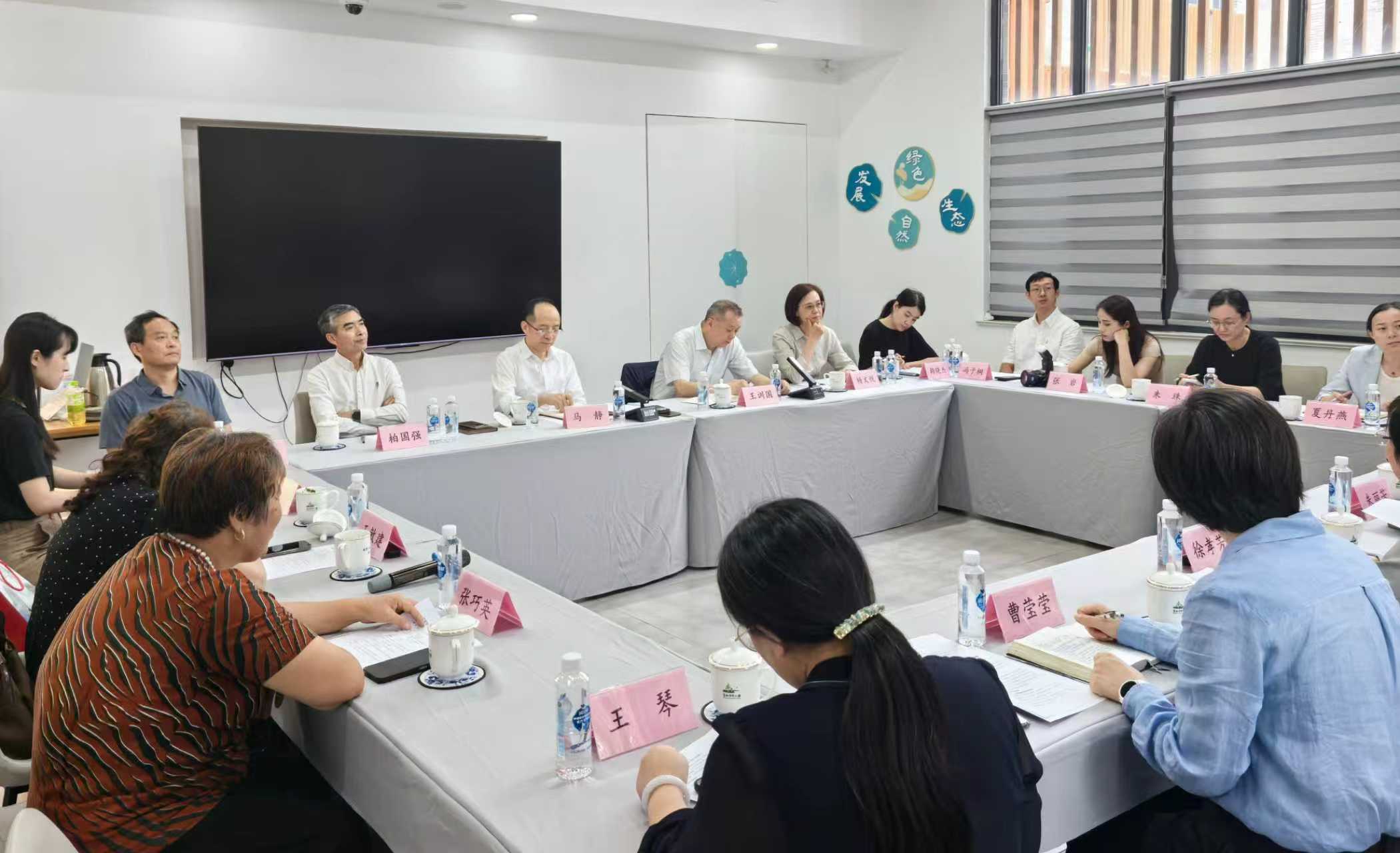 座谈会现场 图片由人资环建委提供