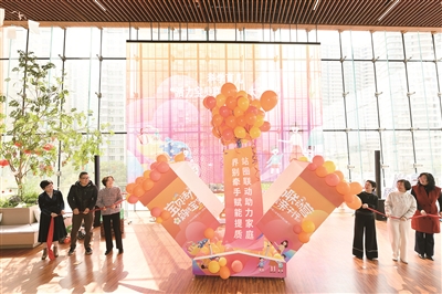 助推“宝宝屋”建设持续迭代升级