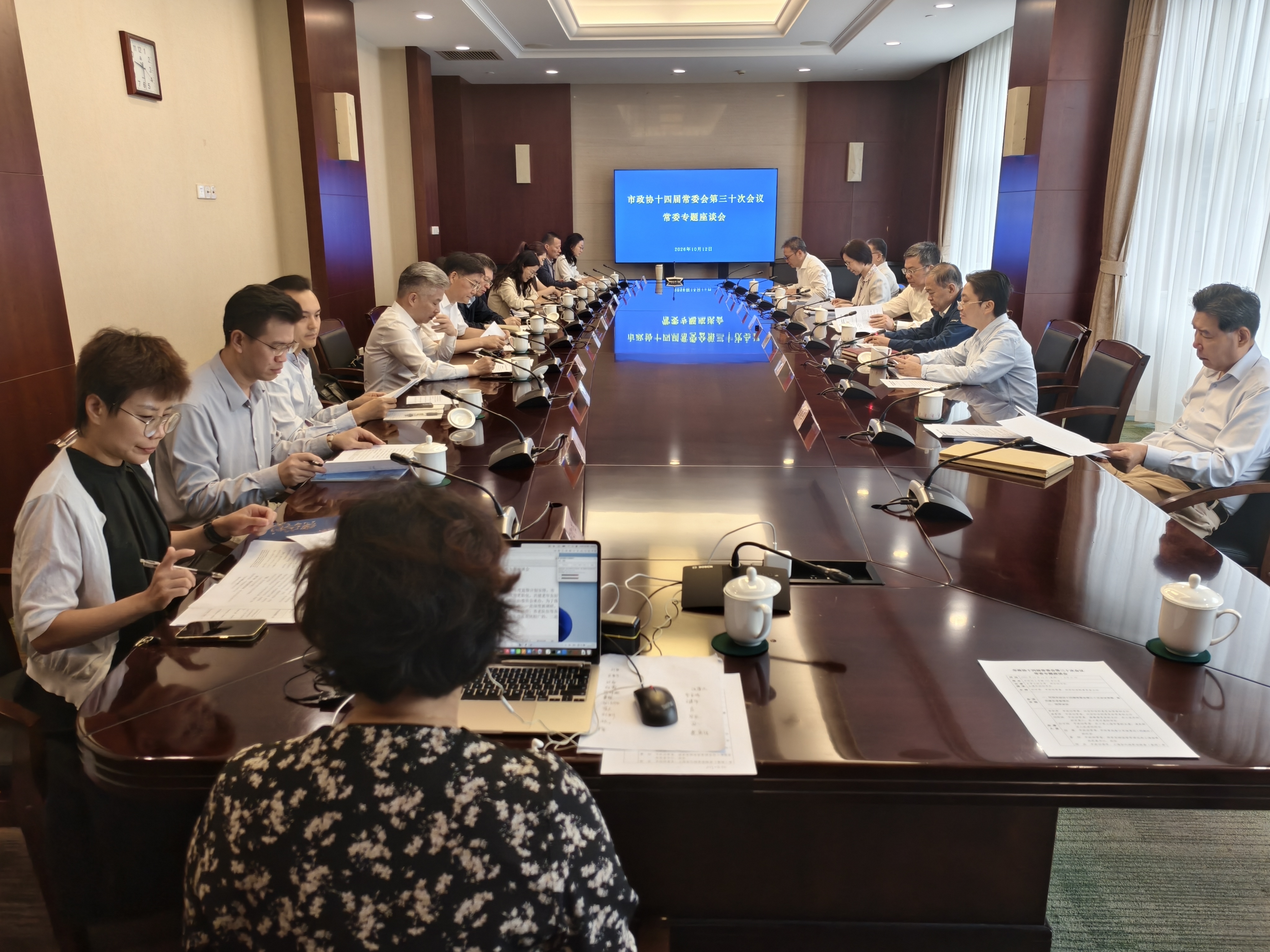 会议现场图 吴清元 摄