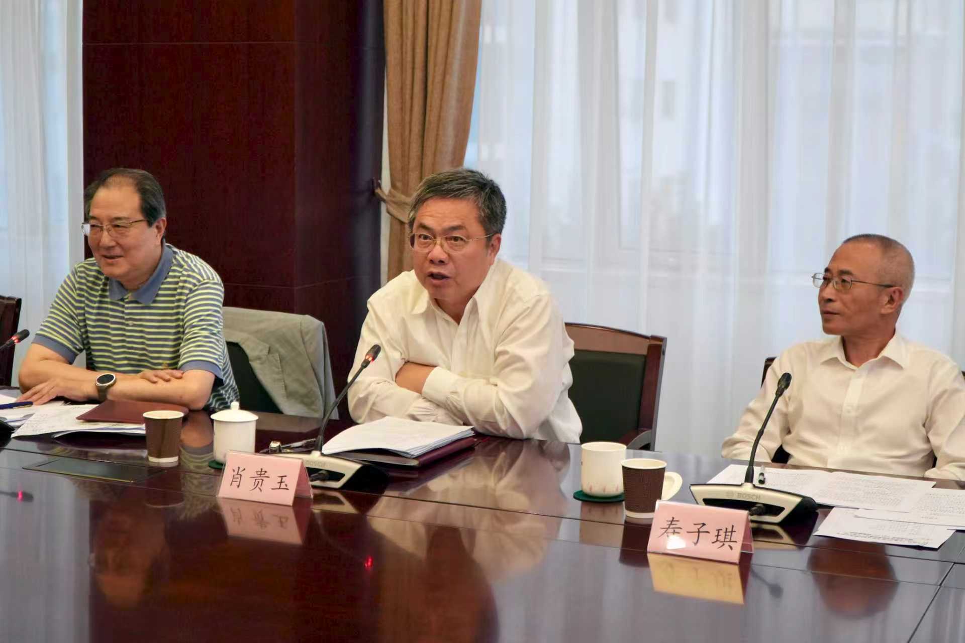 市政协副主席肖贵玉讲话