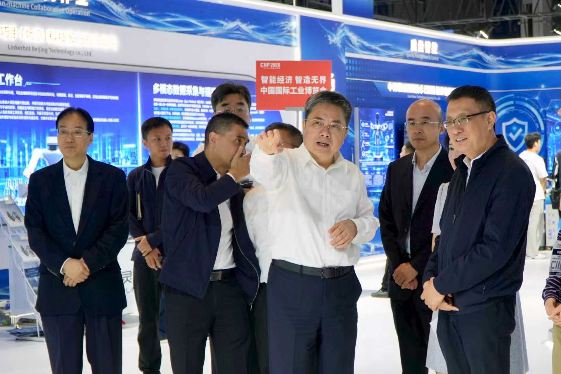 实地考察第二十六届中国国际工业博览会