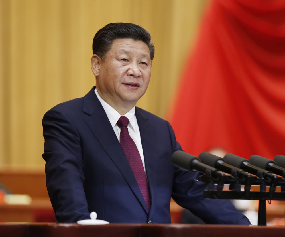 2016年10月，习近平总书记在纪念红军长征胜利80周年大会上发表重要讲话。新华社记者 鞠鹏 摄