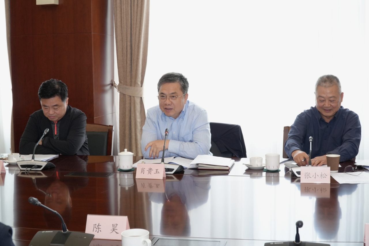 市政协副主席肖贵玉讲话