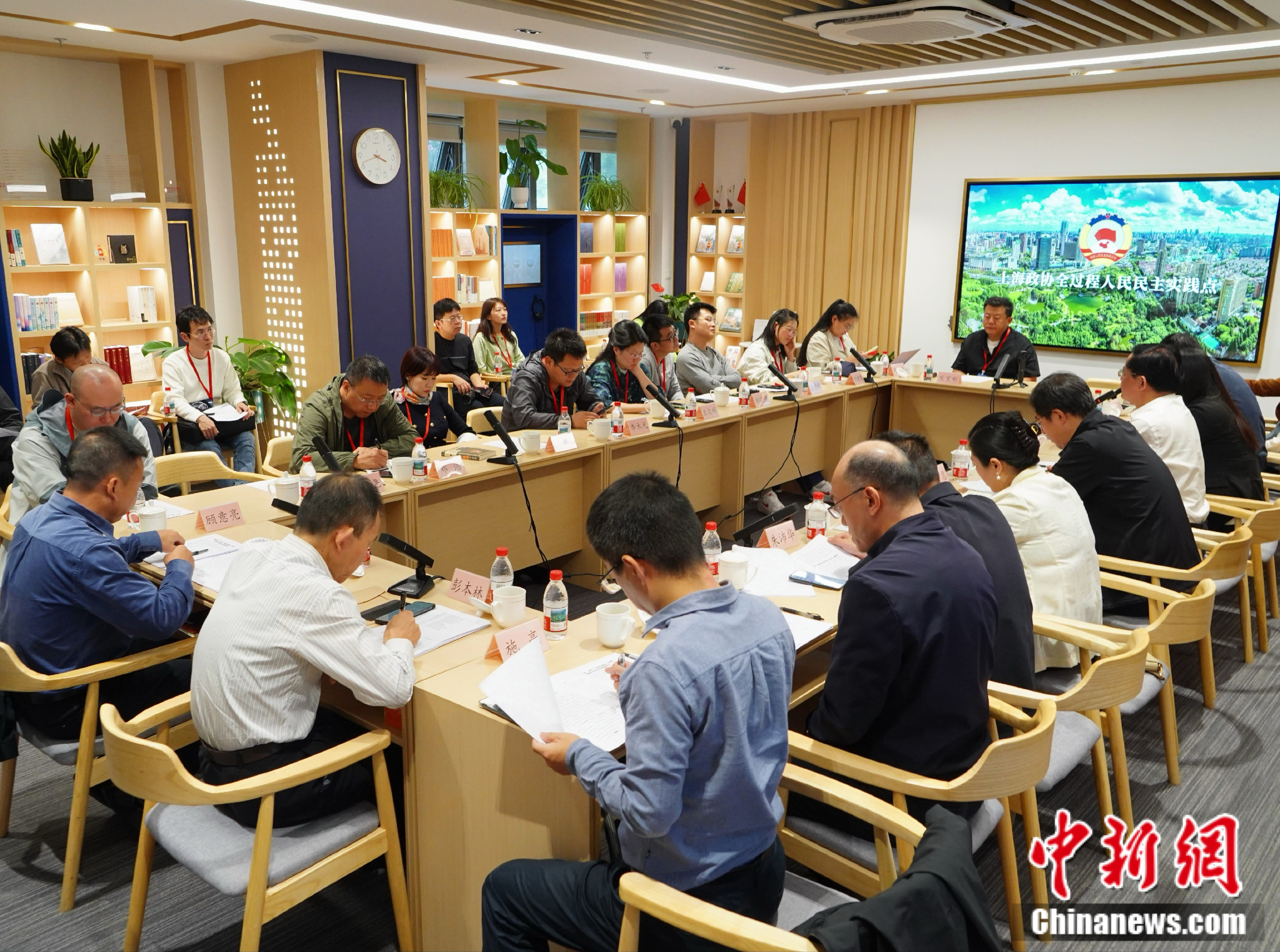 座谈会现场。主办方供图