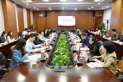 △上海市黄浦区政协“从黄浦出发，与世界对话”提案办理协商会现场。