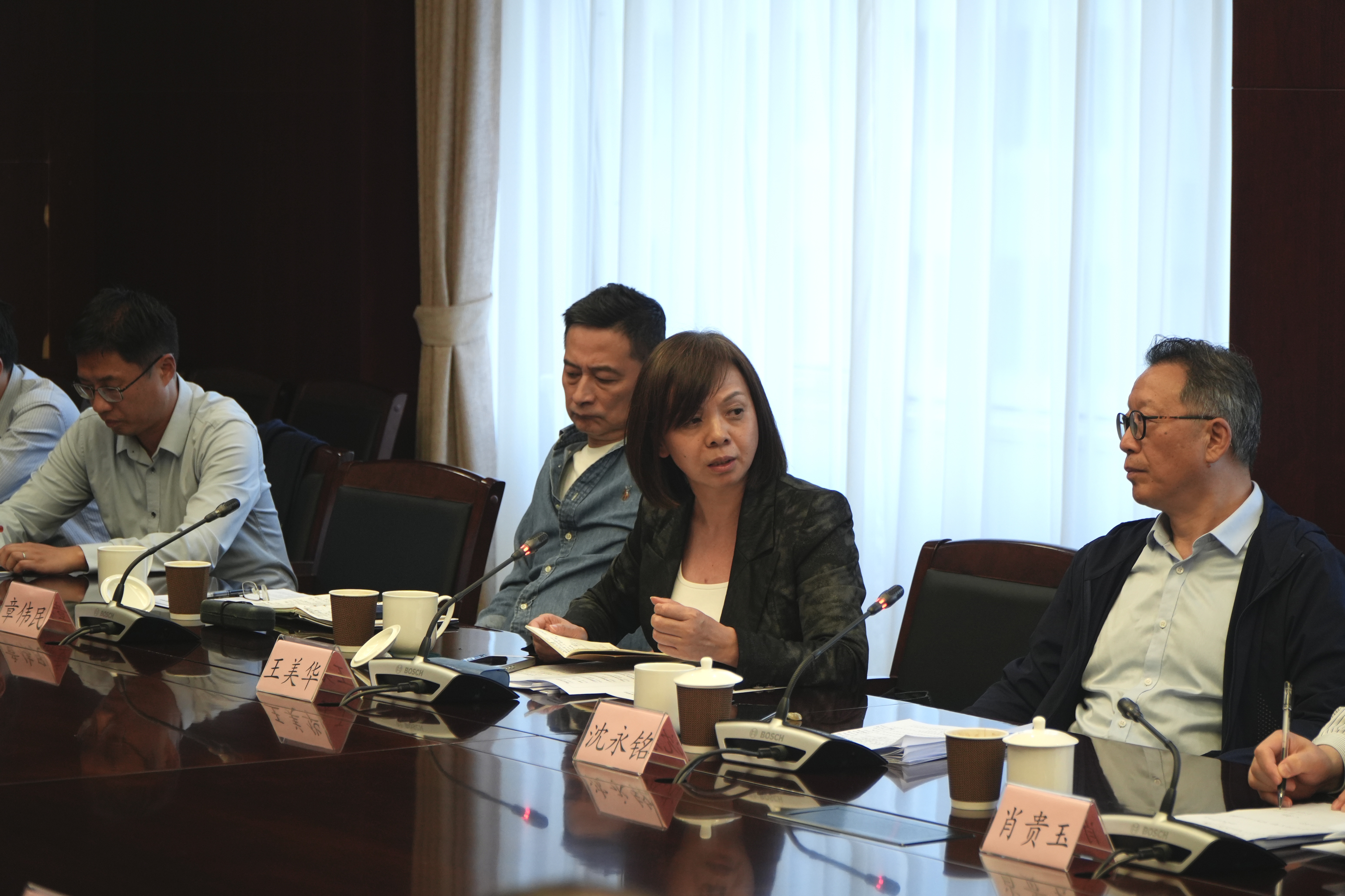 委员座谈交流