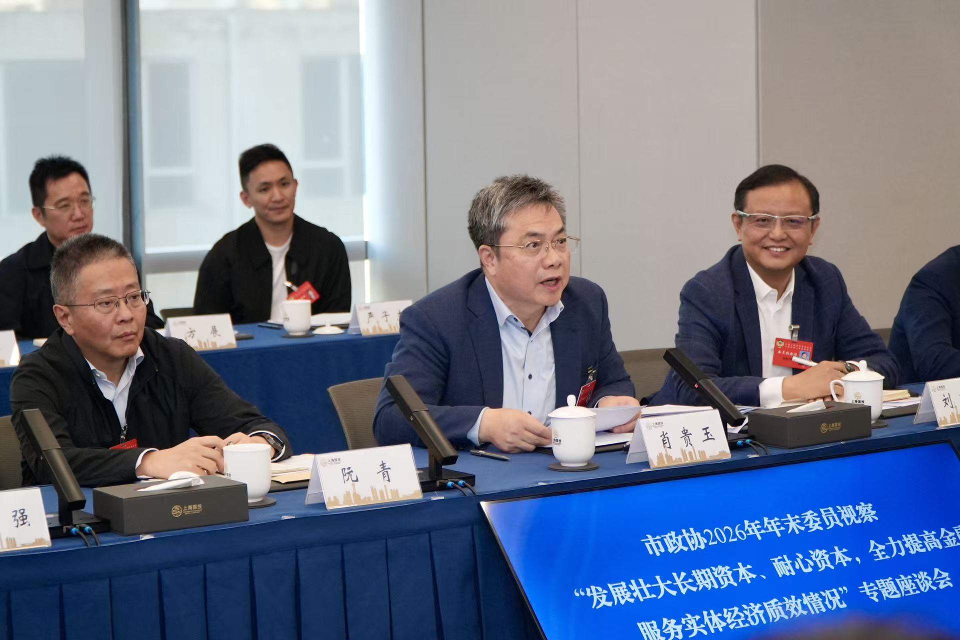 市政协副主席肖贵玉讲话