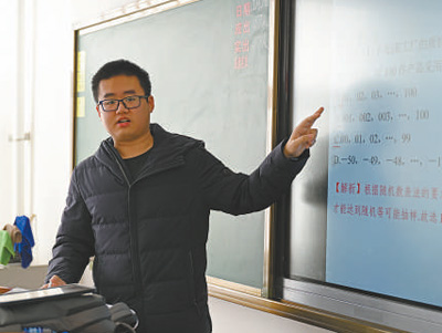 清华大学“国优计划”学生在参加支教活动。于乐言 摄(人民视觉)